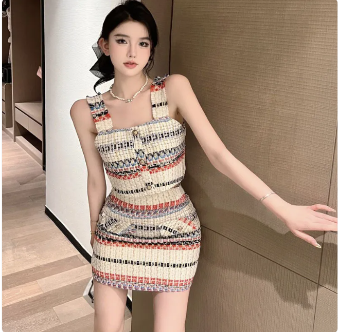 French Camisole & Skirt Two-Piece Set
