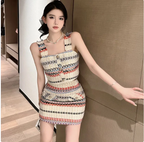 French Camisole & Skirt Two-Piece Set