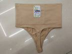 Seamless High-Waist Tummy Control Thong Underwear