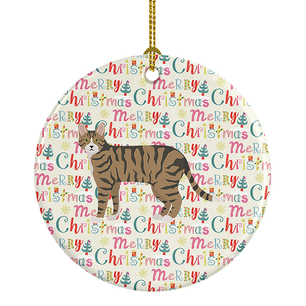 Dragon Li #2 Cat Christmas Ceramic Ornament
