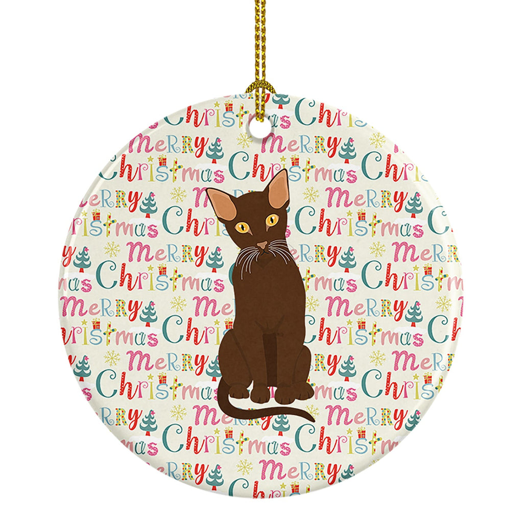 Suphalak Cat Christmas Ceramic Ornament