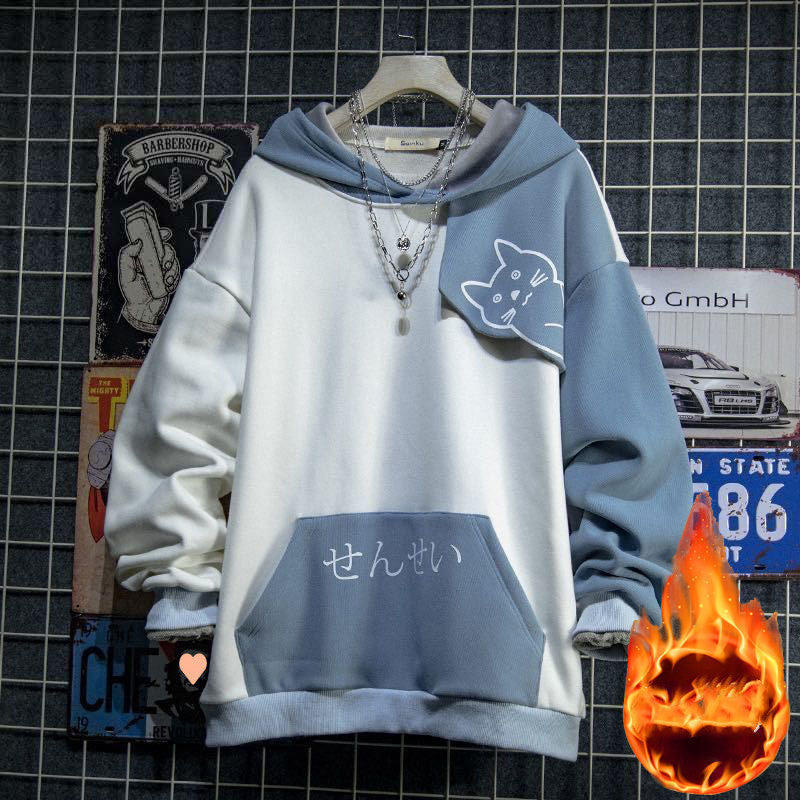 Korean-style Hoodie Sweater | Streetwear