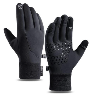 Heat™ Premium Thermal Gloves for Outdoor Sports (One Piece)