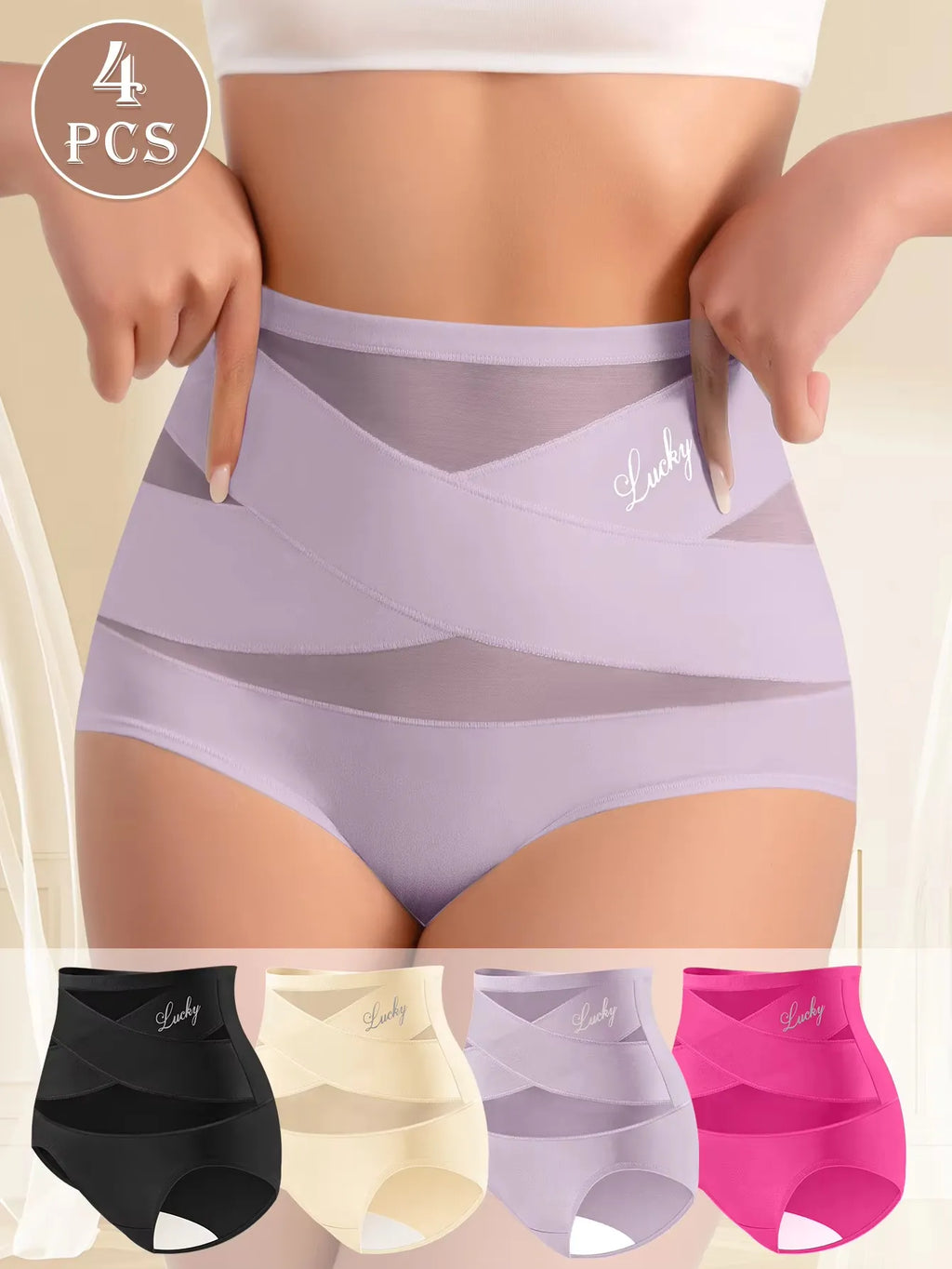 High Waist Seamless Bum Lift Shapewear Panties