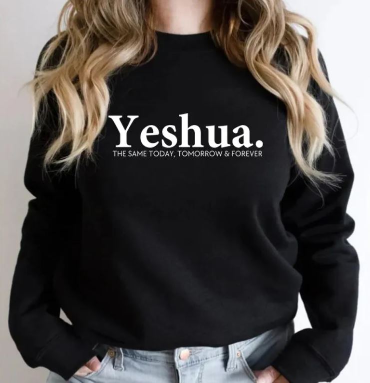 Vintage Yeshua Christian Sweatshirt Christian Apparel Faith | Faith Streetwear