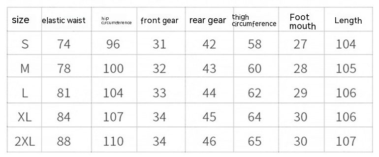 Casual Wool Straight-Leg Pants
