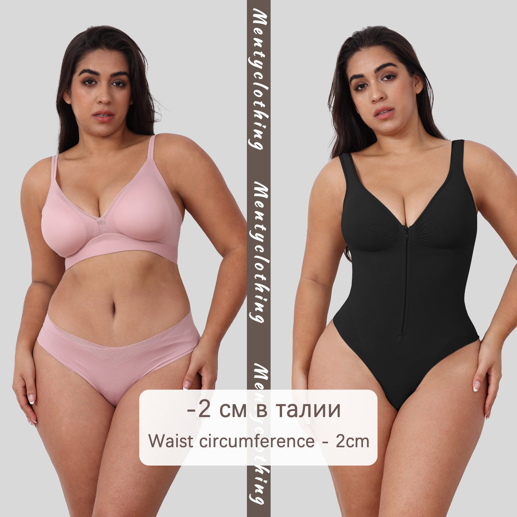 Women's Slimming Bodysuit Corset Jumpsuit