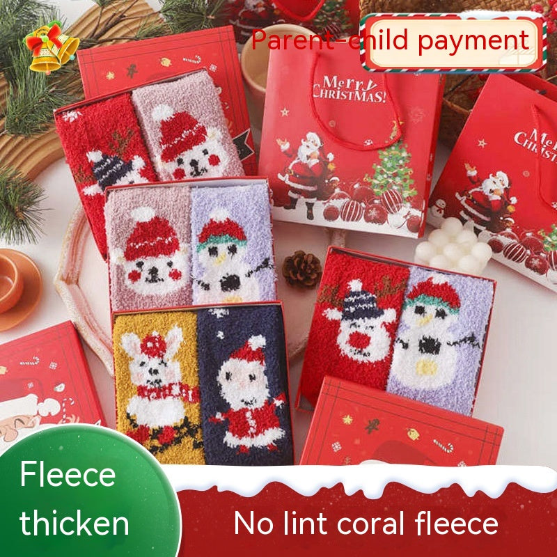 Children's Non-Lint Coral Velvet Elk Christmas Socks