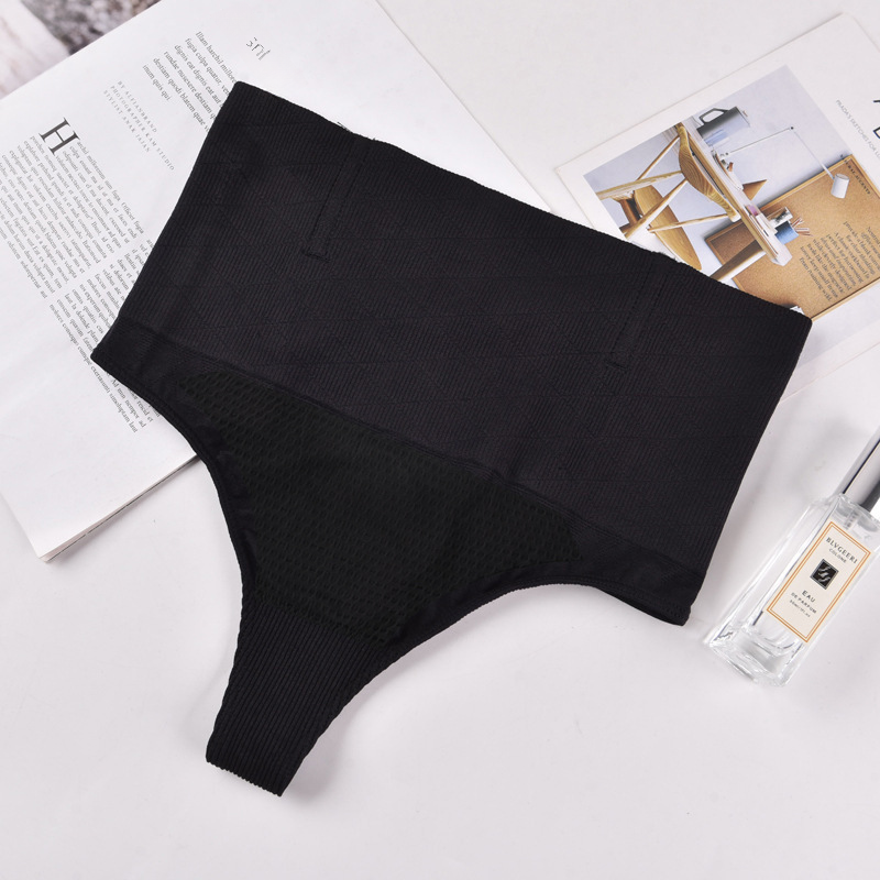 Mid-Rise Shaping Thong with Bone Support for Women
