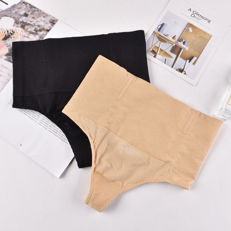 Mid-Rise Shaping Thong with Bone Support for Women