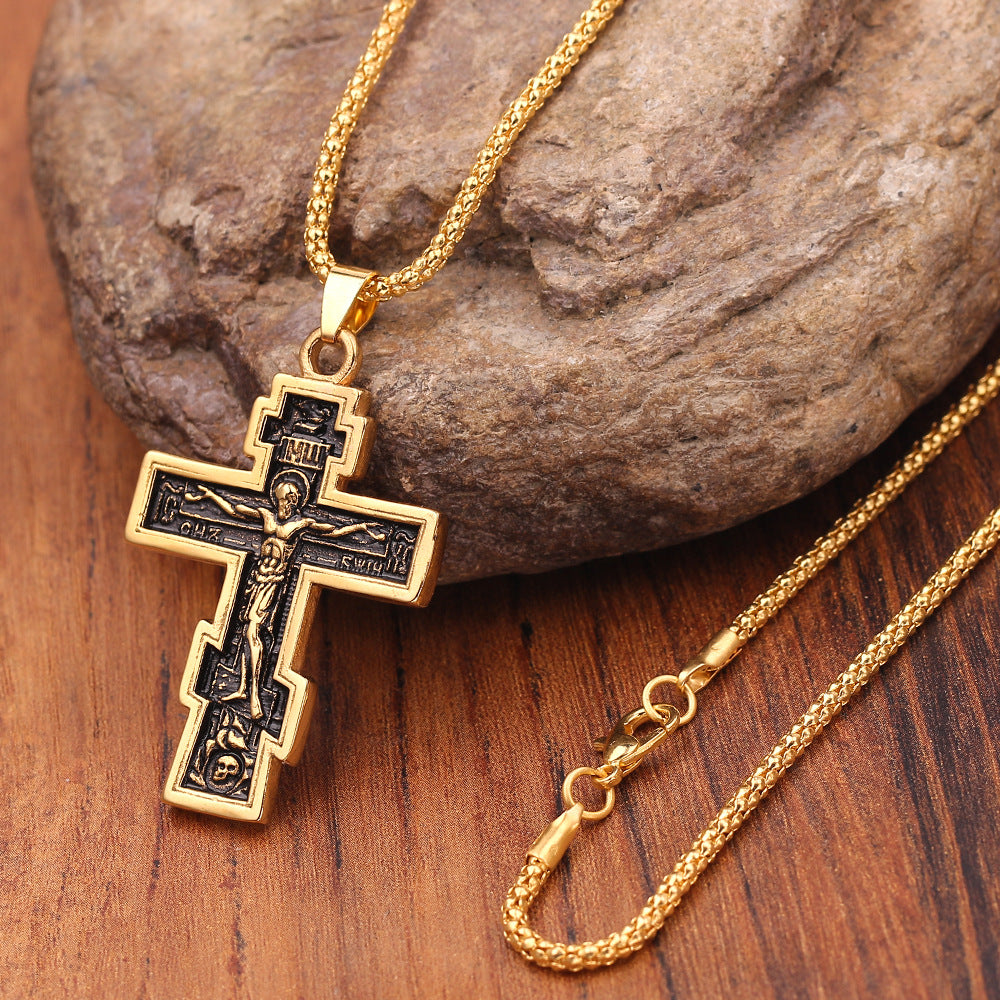 [Duplicate] Jesus Cross Pendant Necklace