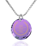 Serenity Prayer Necklace