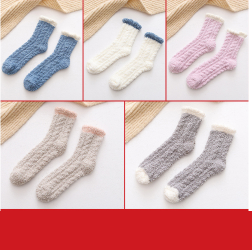Warm Fluffy Thermal Socks for Women - Autumn & Winter