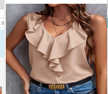 Ruffled V-Neck Tank Top for Women (Single Piece)