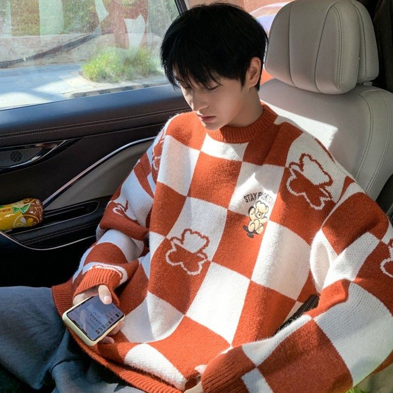Trendy Hong Kong Style Youth Sweater and Padded Coat