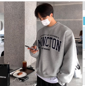 Men's Casual Round Collar Printed Sweatshirt (One Piece)