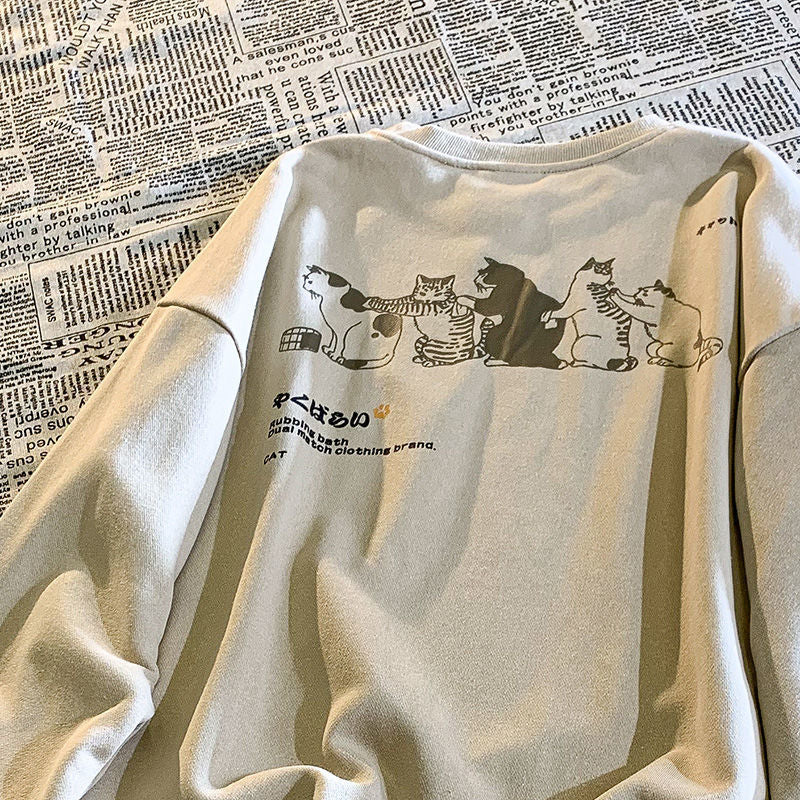 Hong Kong Style Loose Round Neck Pullover Sweater | Streetwear
