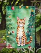 Safari Cat By the Christmas Tree Garden Flag