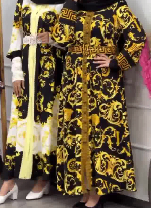 Printed Long Sleeve Trench Coat with Belt