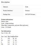 Women's Fashion Personality Retro Summer Dress