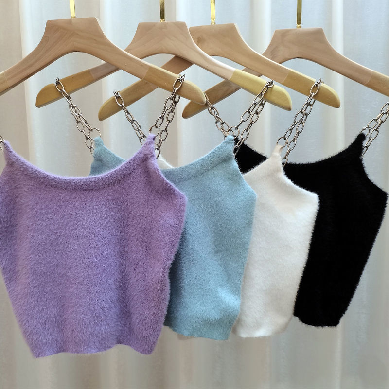 Purple Camisole Chain Crop Top - Korean Style for Women