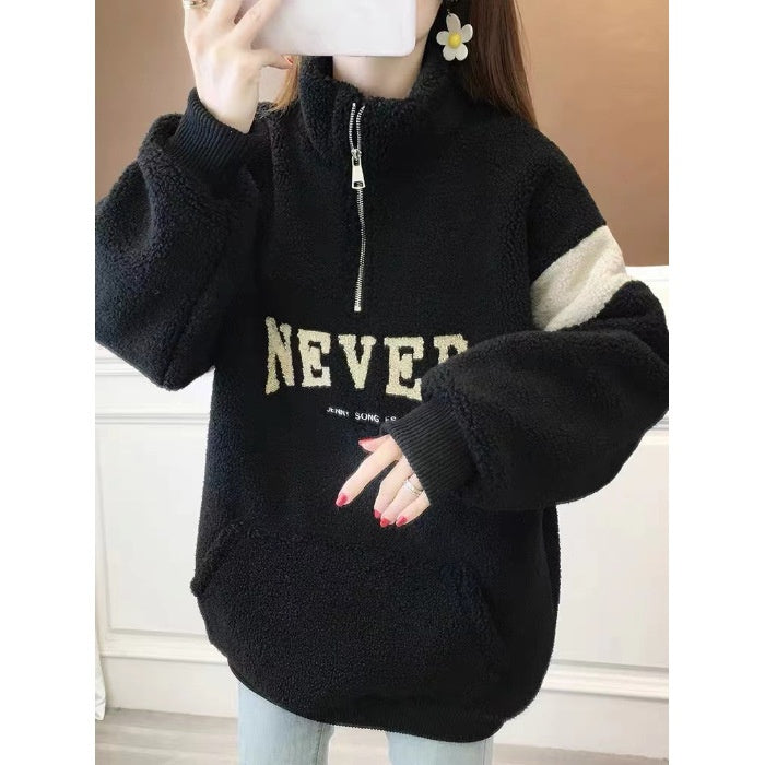 Women's Winter Velvet Padded Letter Sweater