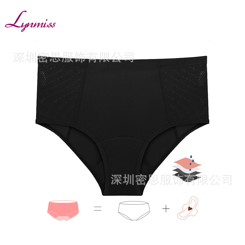 "Cross-Border Four-Layer Leak-Proof Period Panties"