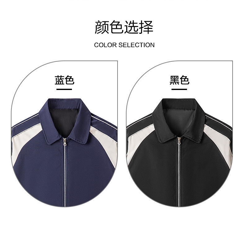 Men's 2024 Spring Lapel Patchwork Printed Jacket