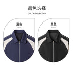 Men's 2024 Spring Lapel Patchwork Printed Jacket