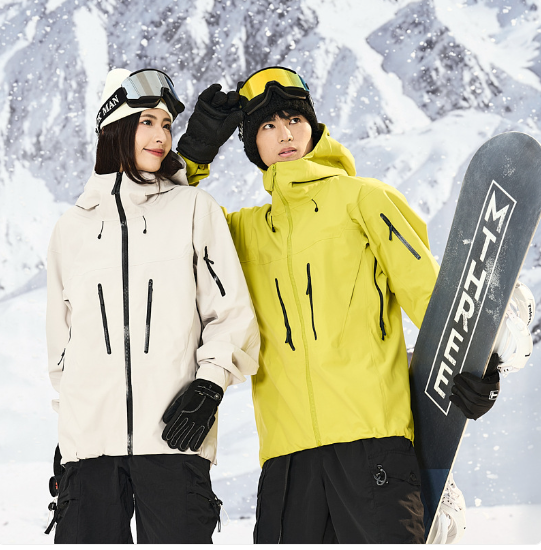 Waterproof Shell Jacket