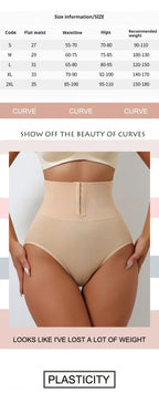 Women's High-Waist Shaping Corset Pants