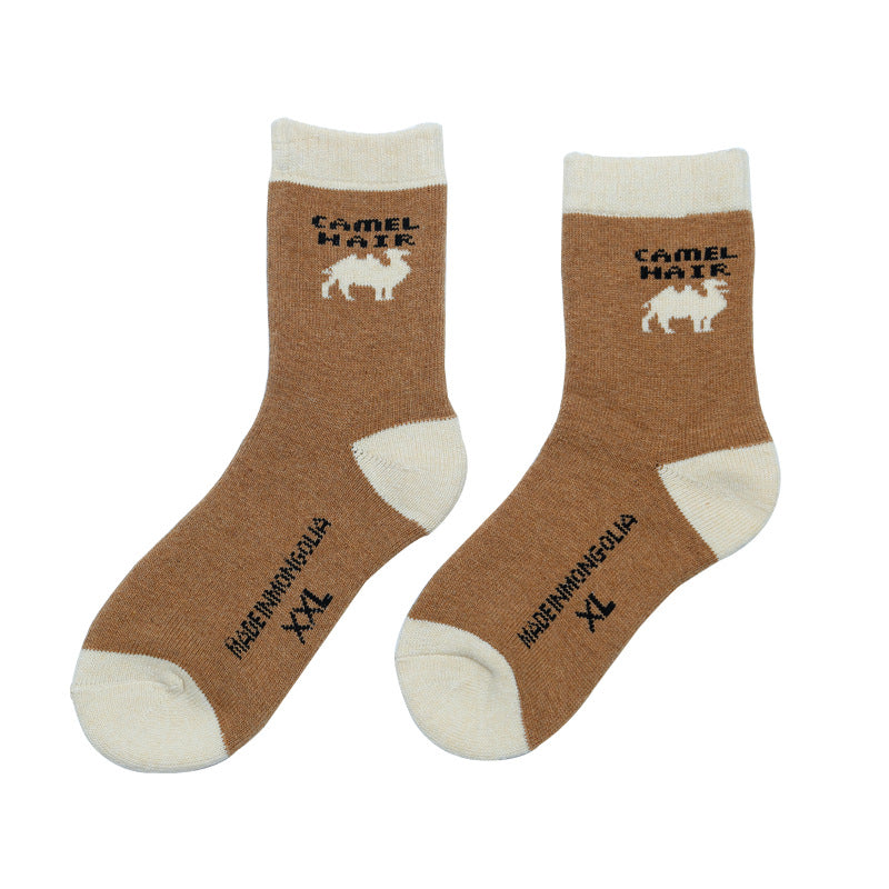Thick Warm Mid-Tube Camel Wool Socks for All Genders