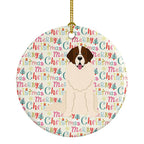 Merry Christmas Moscow Watchdog Ceramic Ornament