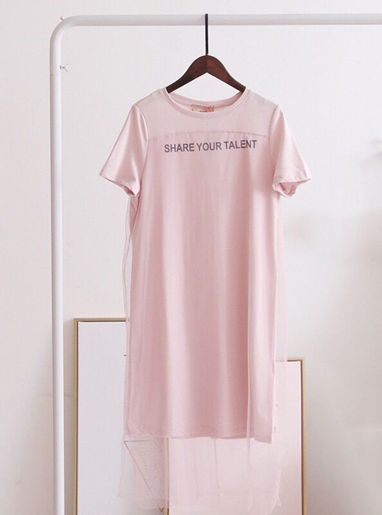 Knit Letter Dress with Sheer Overlay in Minimalist Style