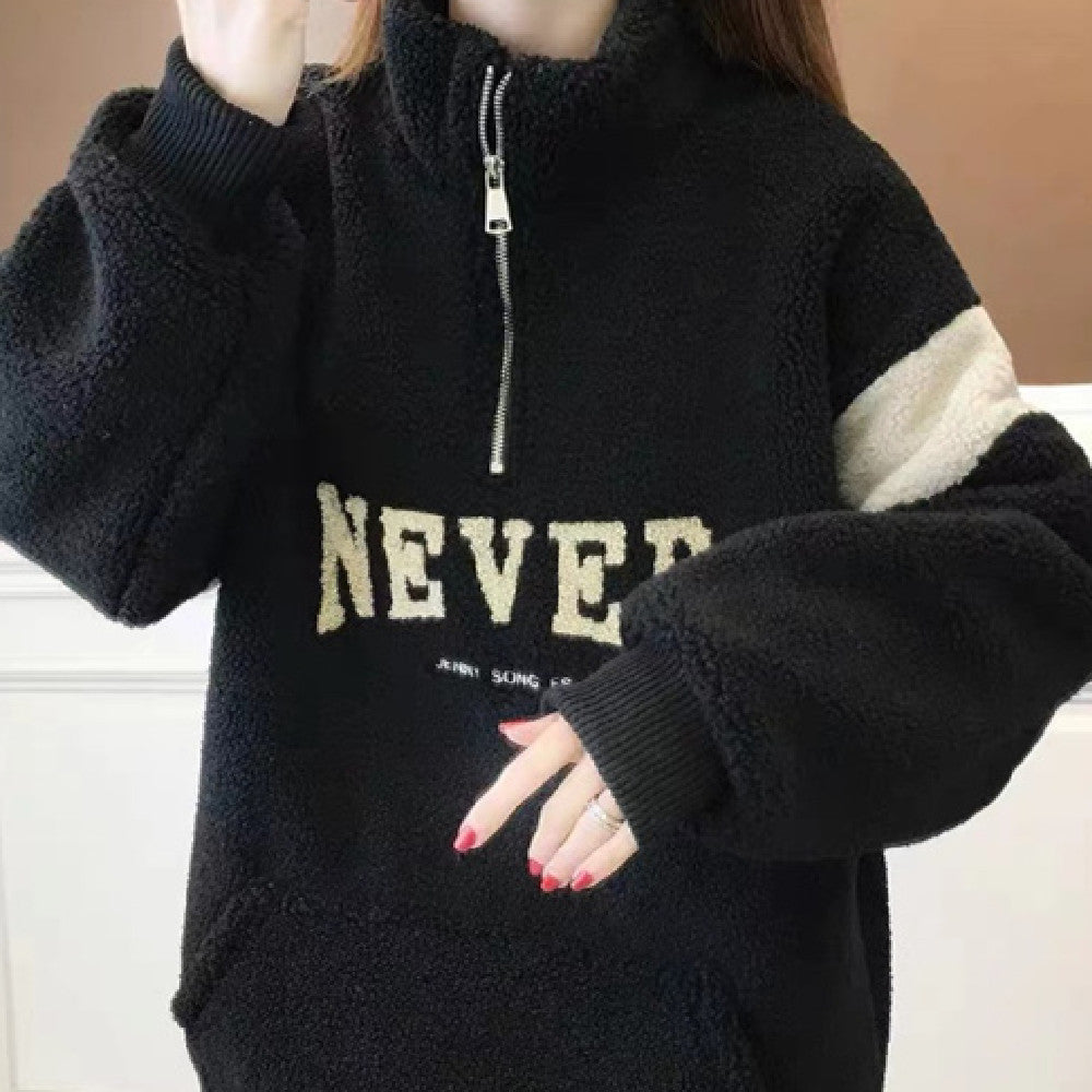 Women's Winter Velvet Padded Letter Sweater