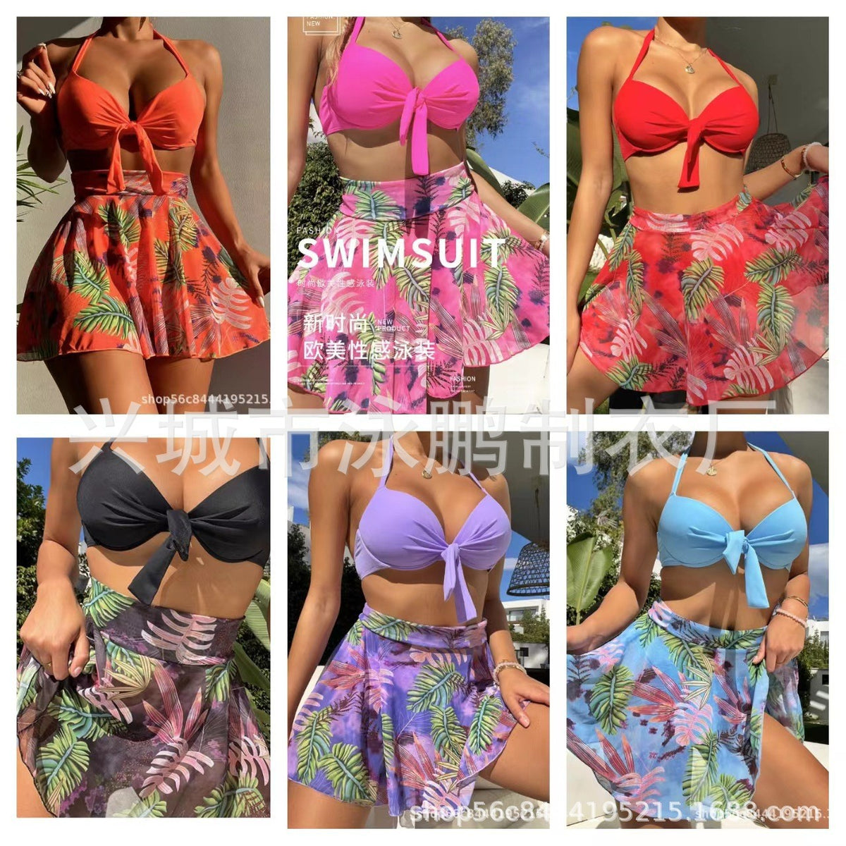 2023 European and American 3-Piece Bikini Set