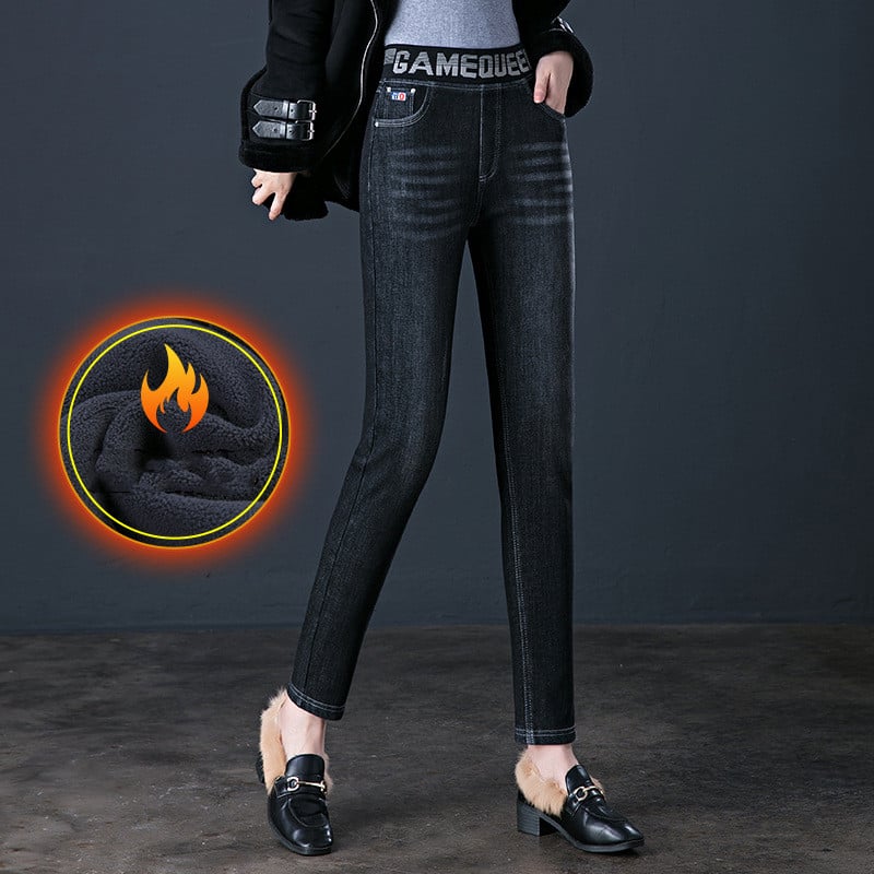 Women's Fashion Fleece-Lined Padded Jeans