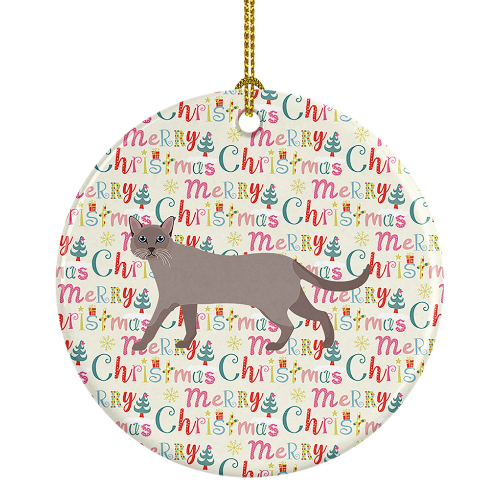 Siamese Traditional #1 Cat Christmas Ceramic Ornament