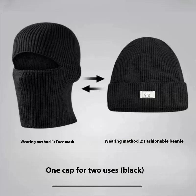 Men's Outdoor Thickened Warm Wool Hat Mask Dual-use | Embroidered Cap