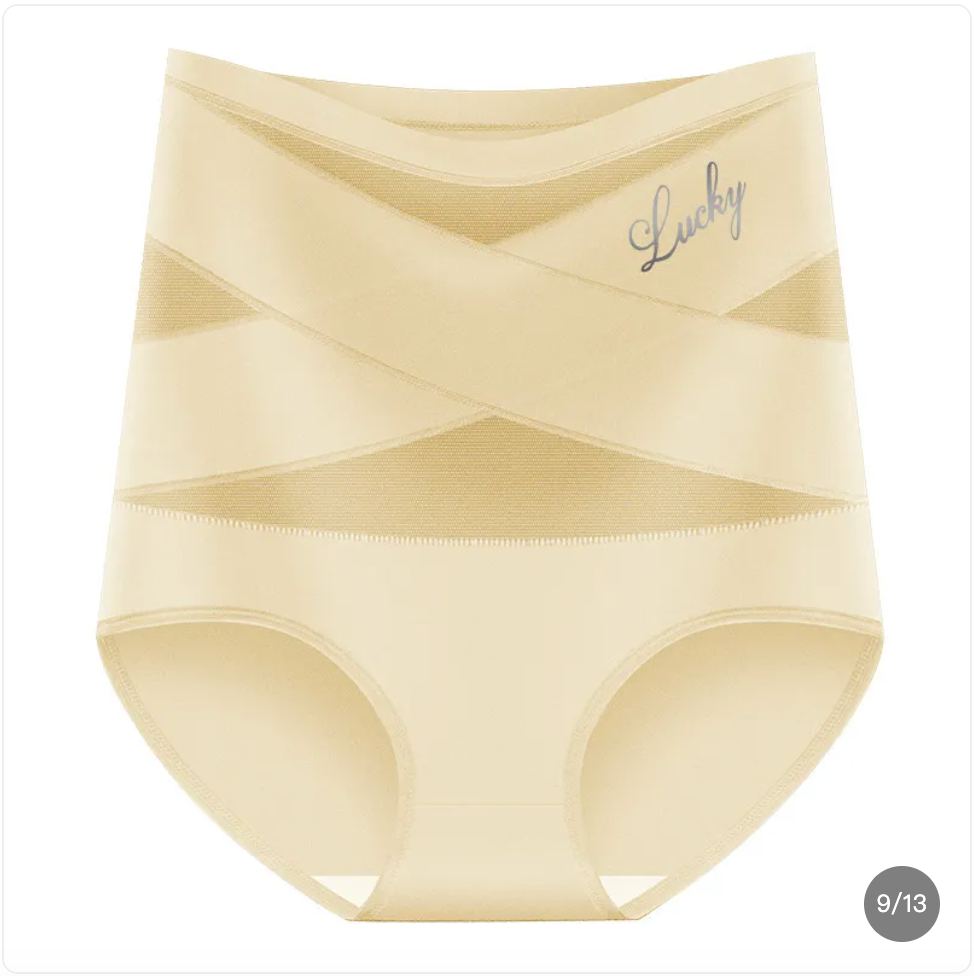 High Waist Seamless Bum Lift Shapewear Panties