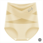High Waist Seamless Bum Lift Shapewear Panties