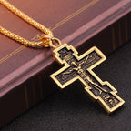 [Duplicate] Jesus Cross Pendant Necklace