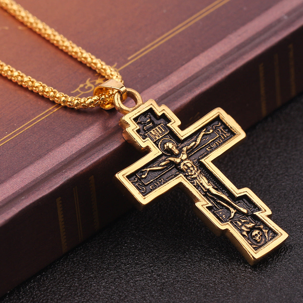 [Duplicate] Jesus Cross Pendant Necklace