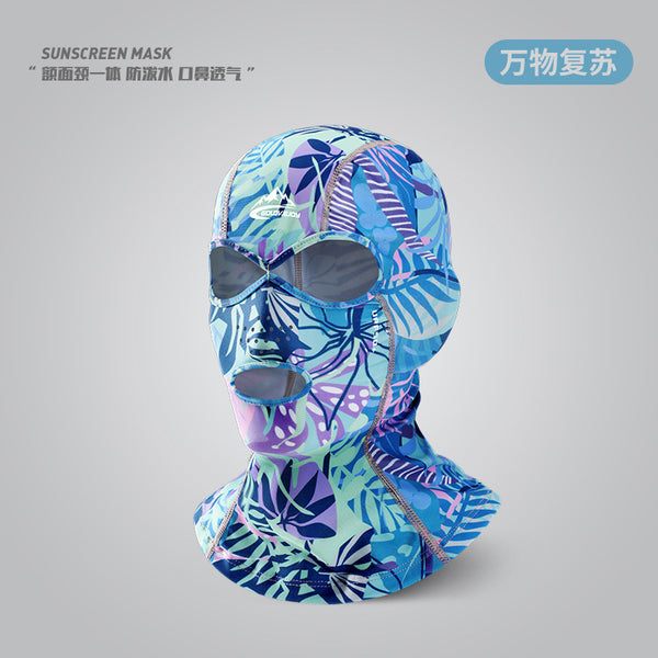 UV Protection Sun Hood Balaclava Face Mask