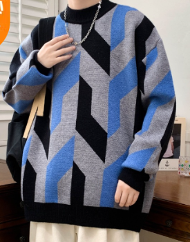 Apollo Warm Sweater (One Piece)