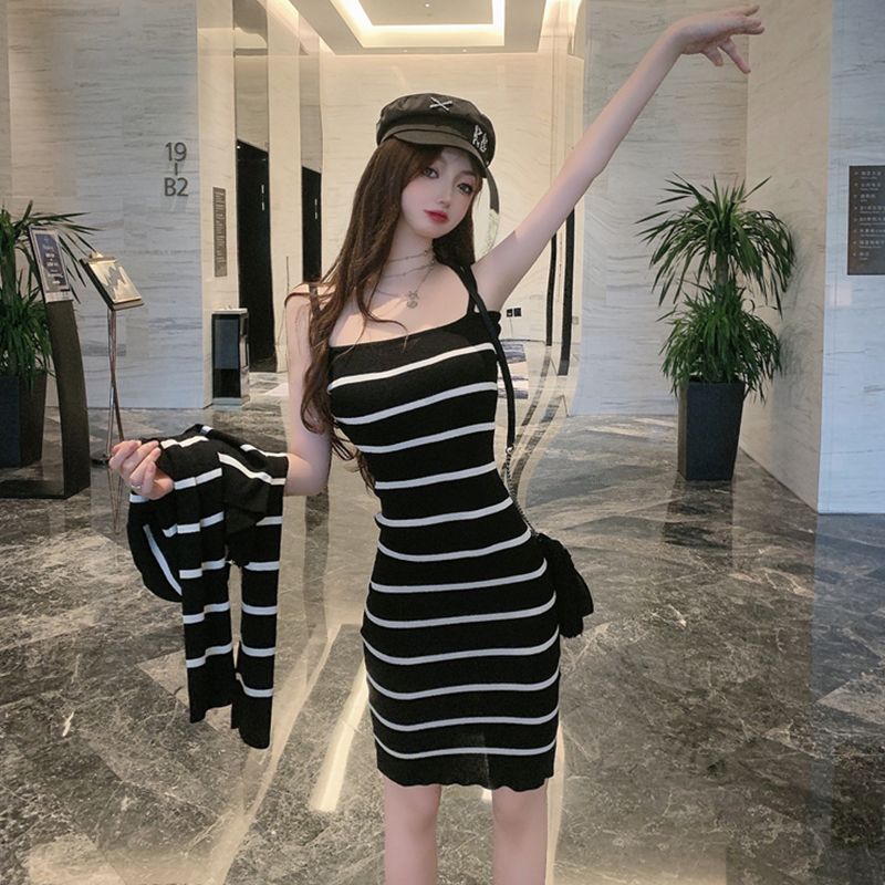 Classy Women's 2-Piece Striped Cropped Cardigan & Dress