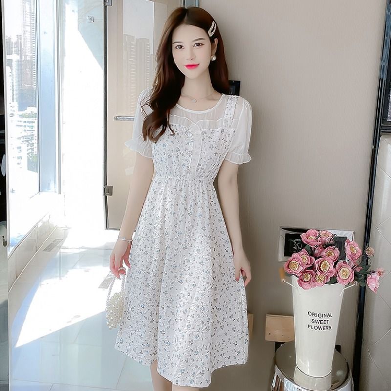 Cold-Shoulder Ruffle Top and Floral Skirt Set