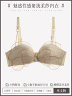 Japanese Style Sexy Lingerie Set for Women