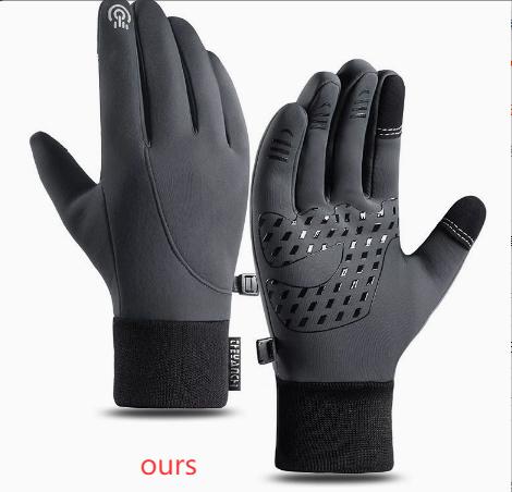 Windproof, Water-Repellent Touchscreen Cycling Gloves
