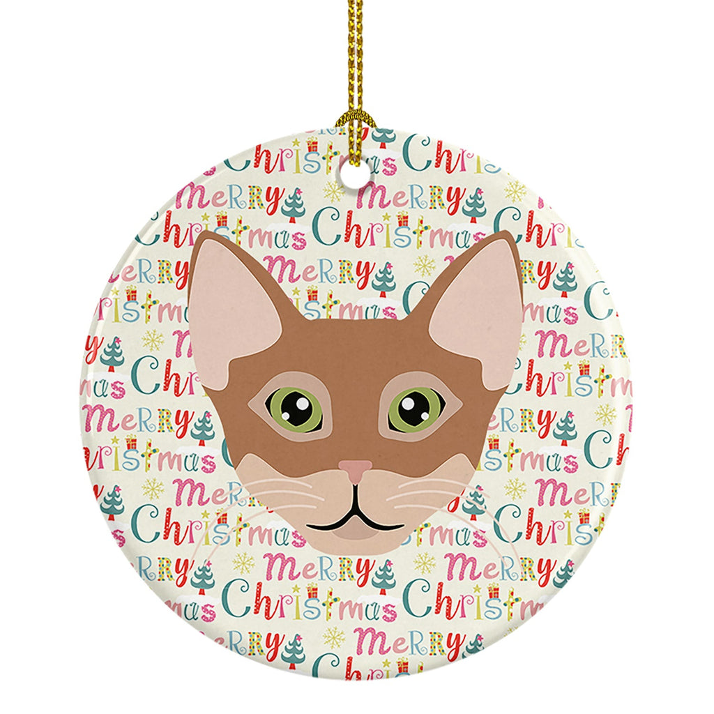 Chausie Cat Christmas Ceramic Ornament